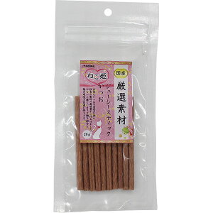 ˂P If W[V[XeBbN  20g