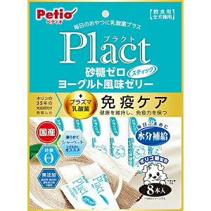 yeBI(Petio) vNg Y [ [Og[[ XeBbN^Cv 8{ (vY}_۔z)