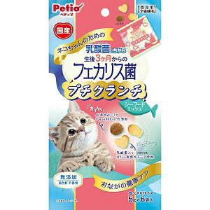 lR̂߂̓_ۂ̂ 3̃tFJX v`N` V[t[h~bNX 5g×6ܓ