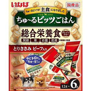 Ȃ `rbc͂ Ƃ肳 r[t 12g×6 m[n