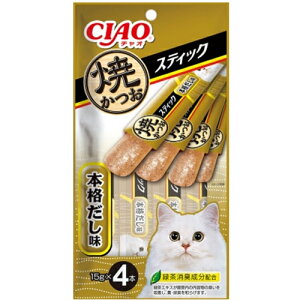 `I Ă XeBbN {i 15g×4{