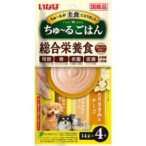 Ȃ `邲͂ Ƃ肳݁`[Y 14g×4{ [[]