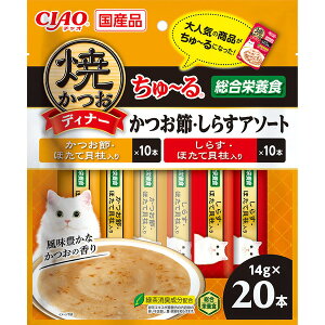 `I ĂfBi[` ߁E炷A\[g 14g×20{ m[n