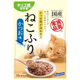 ねこふり かつお味 15g