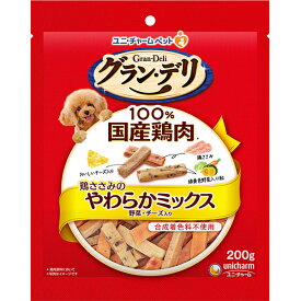 グラン・デリ 鶏ささみのやわらかミックス 野菜・チーズ入り 200g