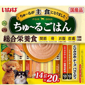 Ȃ `邲͂ Ƃ肳݁E`[YoGeB 14g×20{ m[n