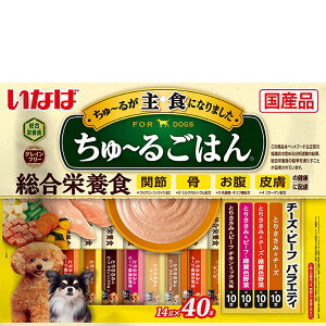 Ȃ `邲͂ `[YEr[toGeB 14g×40{ m[n