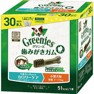 Oj[Y vX J[PA ^p m̏d7-11kgn {bNX30{i15{×2܁j