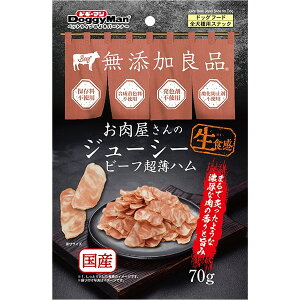 YǕi ̃W[V[ r[tn 70g