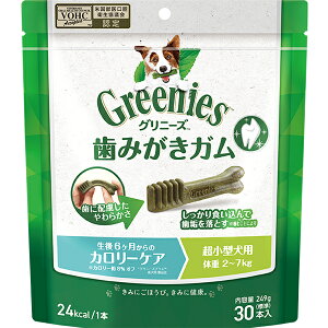 Oj[Y vX J[PA ^pm̏d2-7kgn 30{