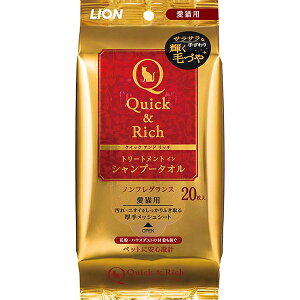 NCbNb` g[ggCVv[^I Lp 20