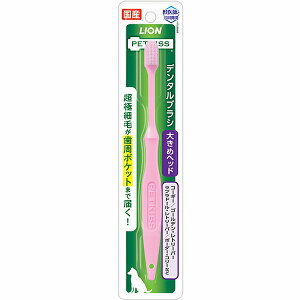 ybgLbX f^uV 傫߃wbh 1{