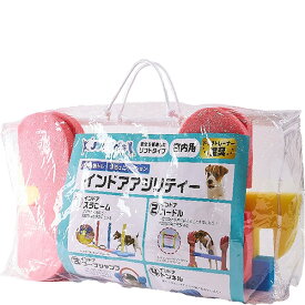 JOYSele インドアアジリティー インドアハードル〔25091118pl〕