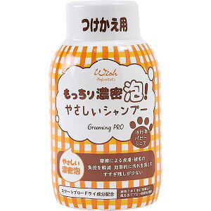 EBbV O[~Ov ZAI ₳Vv[ h ps[VjA p 300ml