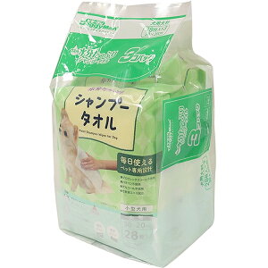 EGbgVv[^I p 唻 28×3RpbNk25091122pcl