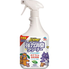 ジョイペット 強力消臭クリーナー 900ml