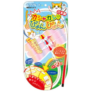 �J�V���J�V�� �т��т��