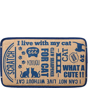 ニャちゅらるスクラッチ ネイビー