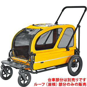 yKizGAoM[ `hbOJ[g LbW [t̂ X}CCG[ mAir Buggy for Dog`CARRIAGE ROOFn