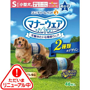 }i[EFA j̎qp ^p STCY `FbNE`FbN 46