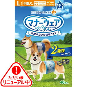 }i[EFA j̎qp ^p LTCY `FbNE`FbN 40