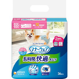 楽天市場 ポメラニアン ブランドユニ チャーム 犬用品 ペット ペットグッズ の通販