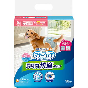 }i[EFA ԉKIc jp ^p STCY 30k25082116dtl