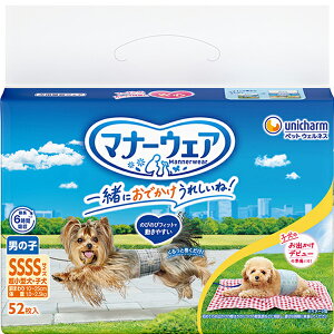 }i[EFA j̎qp ^Eqp SSSSTCY 52