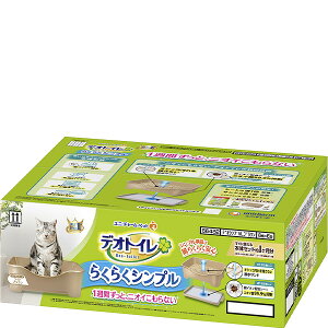 fIgC 炭炭Vv {̃Zbg CguEk2509228ctl