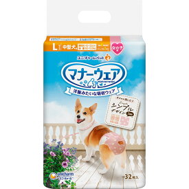 楽天市場 マナーウェア 女の子用 Lサイズ 中型犬用 32枚の通販