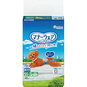 }i[EFA j̎qp `^p SSTCY `FbNE`FbN 48