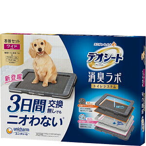 fIV[g L{ {̃Zbg Chk25092113dtl