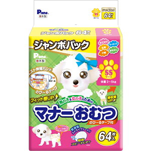 �}�i�[���ނ� �̂с`��e�[�v�t �W�����{�p�b�N SS�T�C�Y 64��