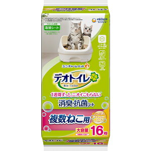 fIgC ˂pӂ荁LERۃV[g i`\[v̍ 16k25092212ctl