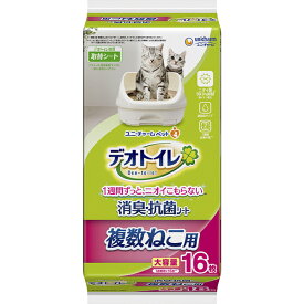 デオトイレ 複数ねこ用消臭・抗菌シート 16枚〔25102216ct〕〔26012216ct〕