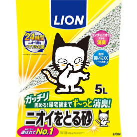 ニオイをとる砂 5L