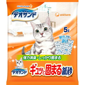 デオサンド ギュッと固まる紙砂 5L〔2608226ct〕