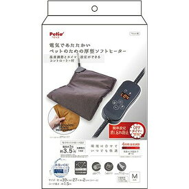 電気であたたかいペットのための厚型ソフトヒーター コントローラー付 M