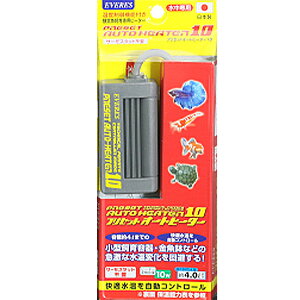 水槽用保温 保冷器具 10 プリセットオートヒーターの人気商品 通販 価格比較 価格 Com