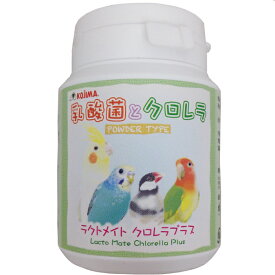 ラクトメイト クロレラプラス 乳酸菌とクロレラ 45g