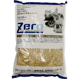 Zero PXリター 7L