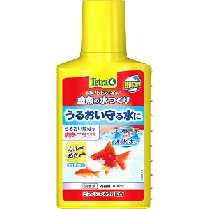 y񂹁zeg ̐ 100ml