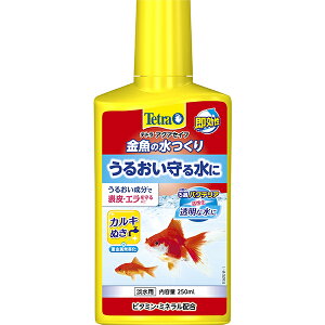y񂹁zeg ̐ 250ml
