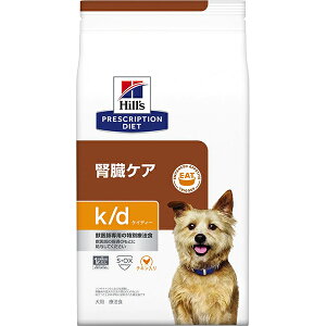 ［特別療法食］ヒルズ プリスクリプション・ダイエット 犬用 腎臓ケア k/d ドライ 3kg