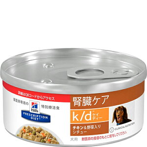 y񂹁zmʗÖ@HnqY vXNvVE_CGbg p tPA k/d `LؓV`[ 156g×24