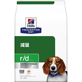 ［特別療法食］ヒルズ プリスクリプション・ダイエット 犬用 減量 r/d ドライ 7.5kg
