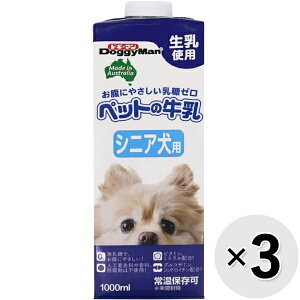 yZbg̔zybg̋ VjAp 1000ml×3R