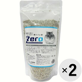 【セット販売】Zero 固まらないハムスター用トイレ砂 650g×2コ〔26022546st〕