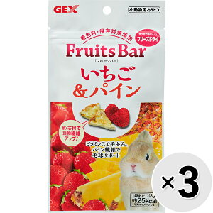 yZbg̔zt[co[ pC 8g×3R