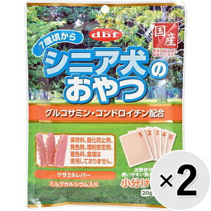 yZbg̔zVjÂ ORT~ERhC`z i20g×5ܓj×2R